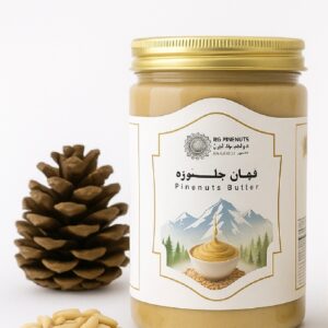 Pine nuts