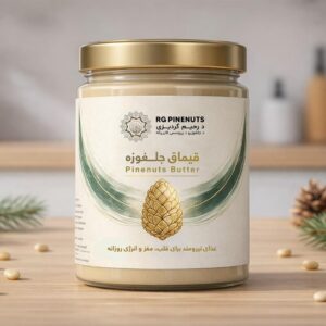 pine nut butter