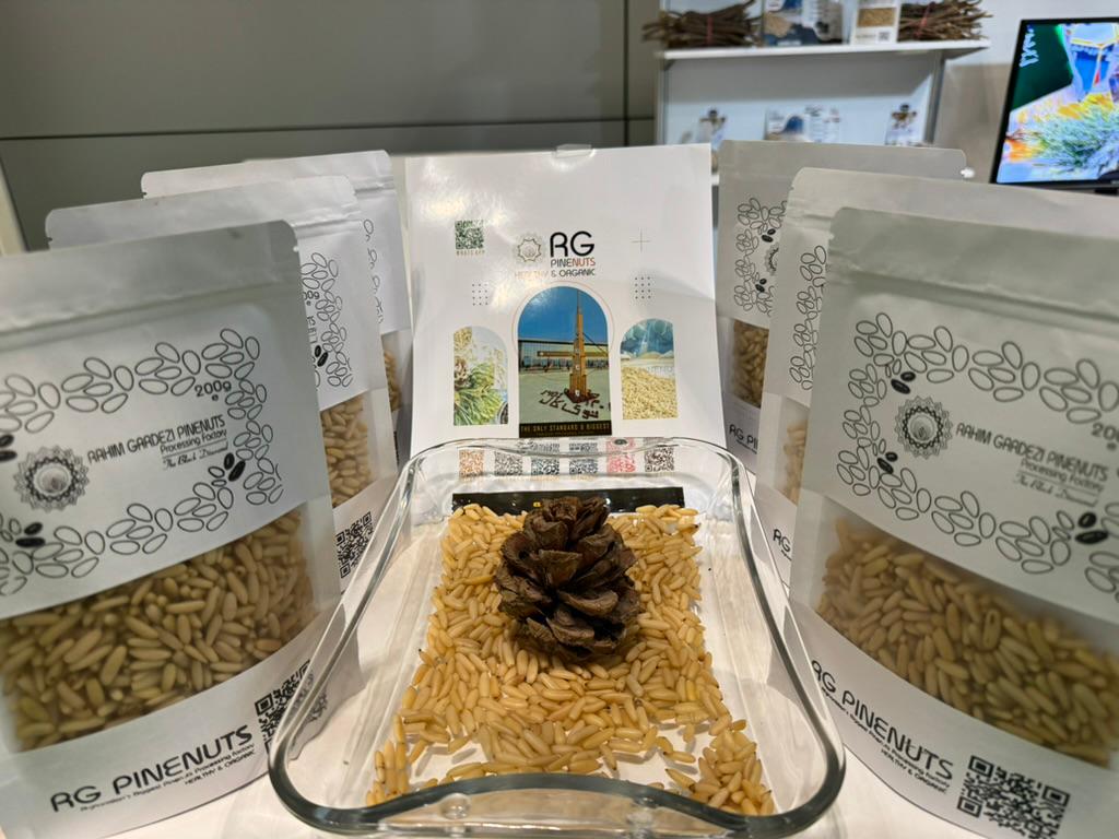 International Pine Nut Supplier