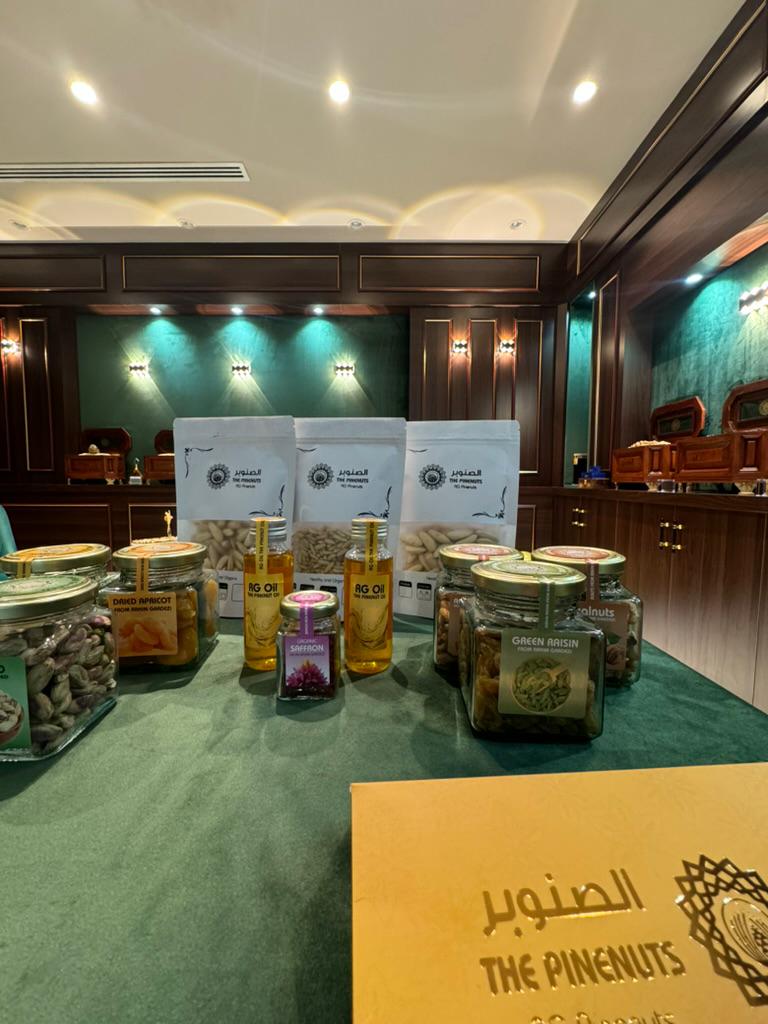 Pine Nuts Supplier Dubai