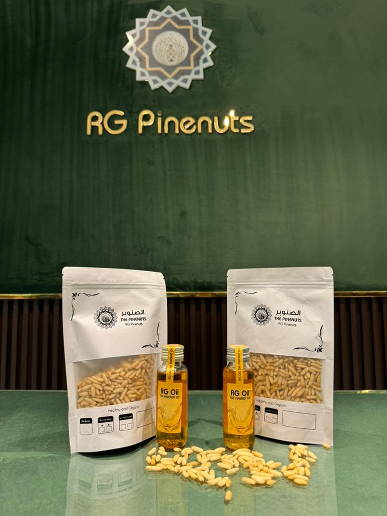 Pine Nuts Wholesale UAE