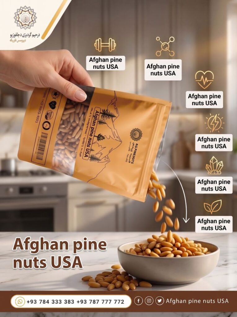 Afghan pine nuts USA-1